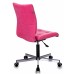 Компьютерное кресло Бюрократ СН-330М розовый вельвет