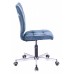 Компьютерное кресло Бюрократ СН-330М темно-синий вельвет