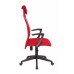 Кресло офисное Бюрократ КВ-8 красное